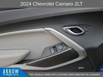 2024 Chevrolet Camaro 2LT 2LT