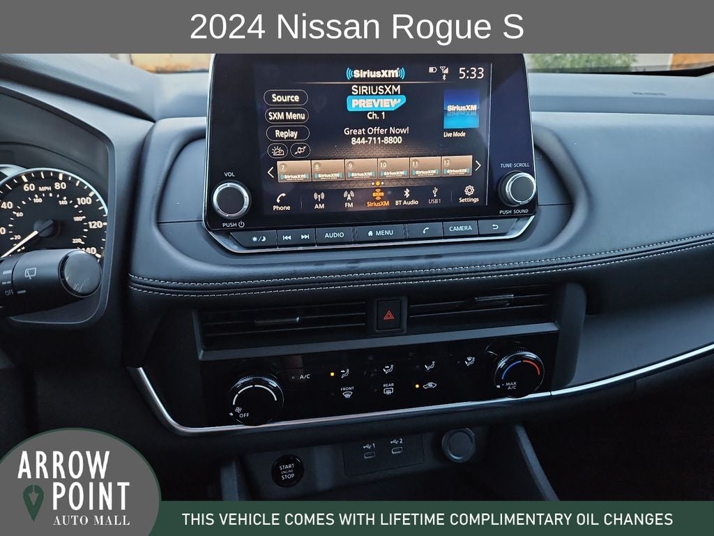 2024 Nissan Rogue S